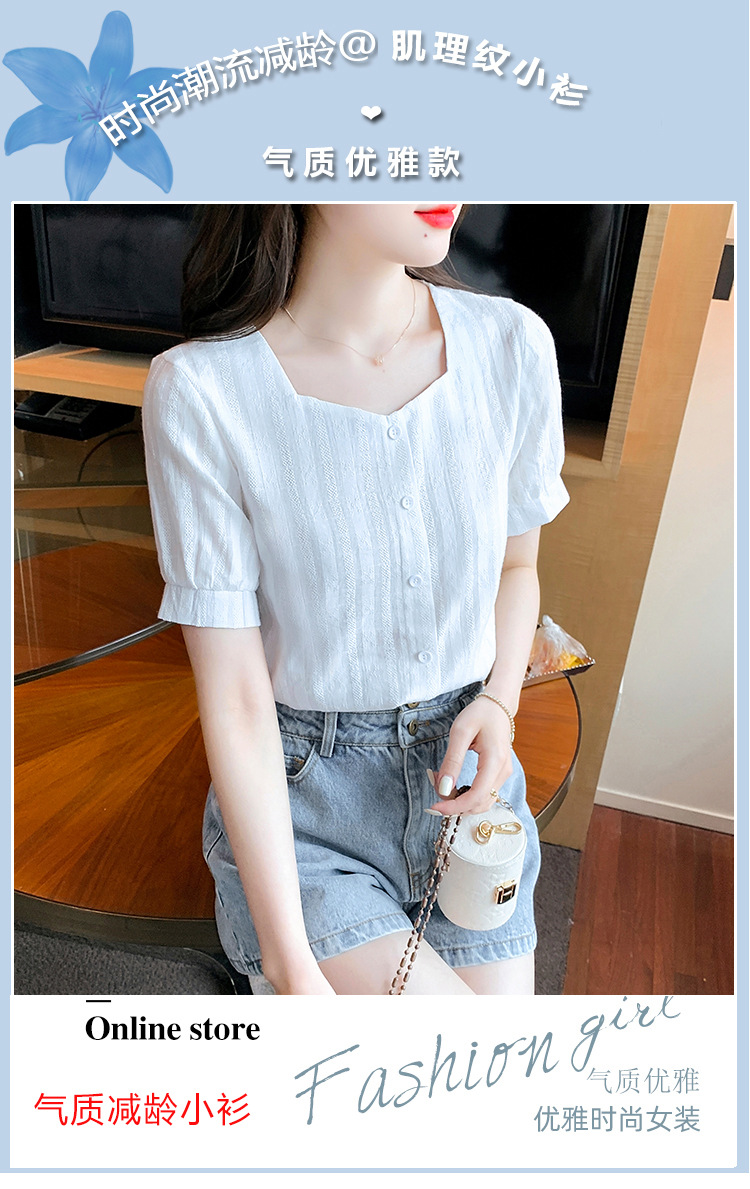 i2uUjf6mxdTrdS49SAR8xJqeM0e/Eb7P+pH2