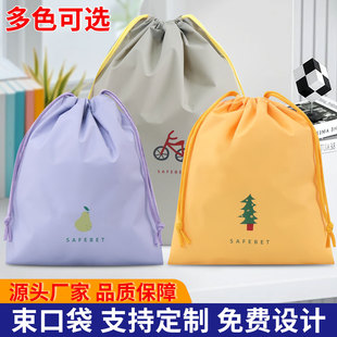 �������з�ˮ�ռ{�����K���ڴ���y���m����������b�����������l