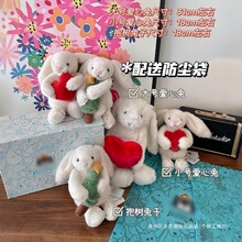 Ӣ��jellycat�ѱ��tɫ���İ����Ñѱ��}�Q�亦��������ż�}�Q��Ů