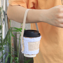 新款羊羔绒手提杯套 毛绒冬季暖手咖啡杯套 隔热防烫杯套手提杯套