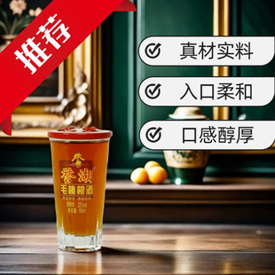 ����ͼ��خaСƿ��ë�Ҹ����B��С�ƿڼZ���Z�׾ƽ�����؛