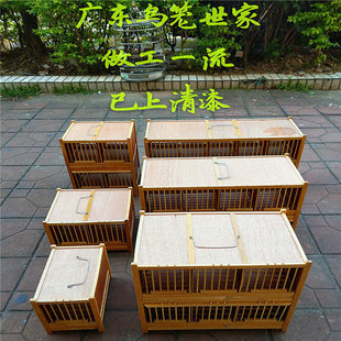 ���Ʈ�ü�B�\�Ż\�\ݔ�\�W�^�����yʽ��ʳ����ɽ�����ݿ�