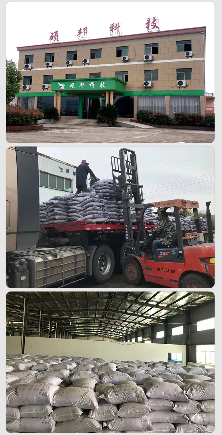 芳纶短切纤维_07