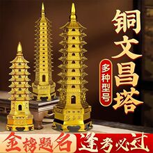 �Ĳ����S�~�[���к�Ů��ͨ�þŌӌ�ʮ�����k��������͏d�����b�