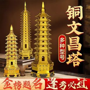 �Ĳ����[����Ůͨ�þŌӌ�ʮ�����k��������͏d�����b��^�Ą�