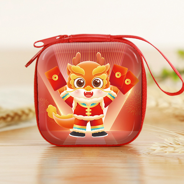 微信图片_20231011215313