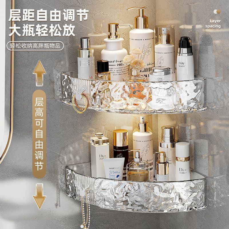 壁挂置物架免打孔收纳架浴室洗漱台洗手间化妆品护肤品杂物置物架|undefined