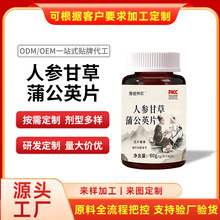 ˅ƬӹƬǹNƬOEMʲѹӢƬһl