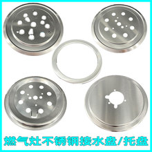 �m�þ�ǻ��ǻȼ����ˮ�P�ͻ���P䓽�ˮ�P�ſ��߿�ú����A�бP