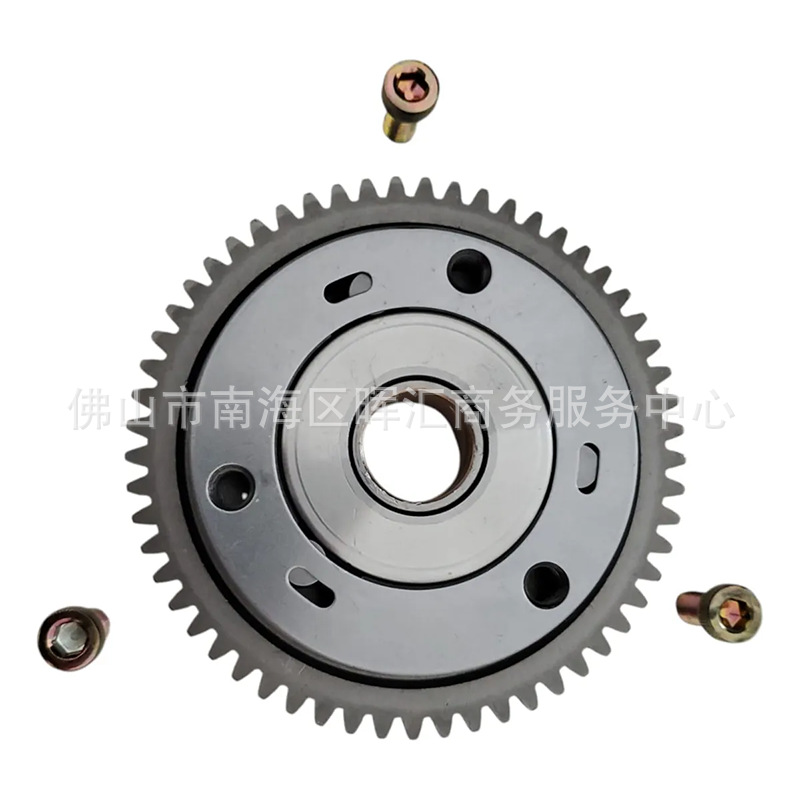 DM125 / DT / TC / Ft150 / 150z / Rt180 Supertotal 57T