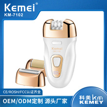 -1702Ůʿë늄Óë˽̎ë޼߰ë