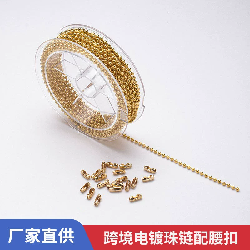 Рулон металлических бусин-цепочек Amazon, 2/2,4 мм, электролитически покрытые круглые бусины-цепочки из нержавеющей стали, для самостоятельного изготовления украшений.