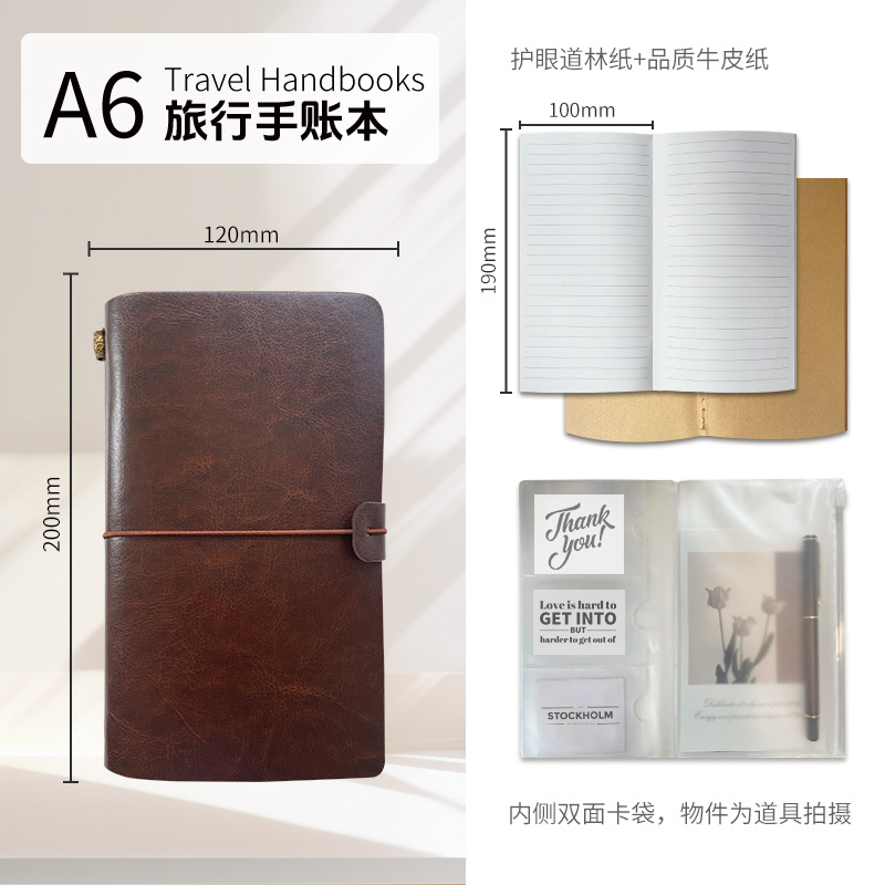 초콜릿 브라운(Z32-04)