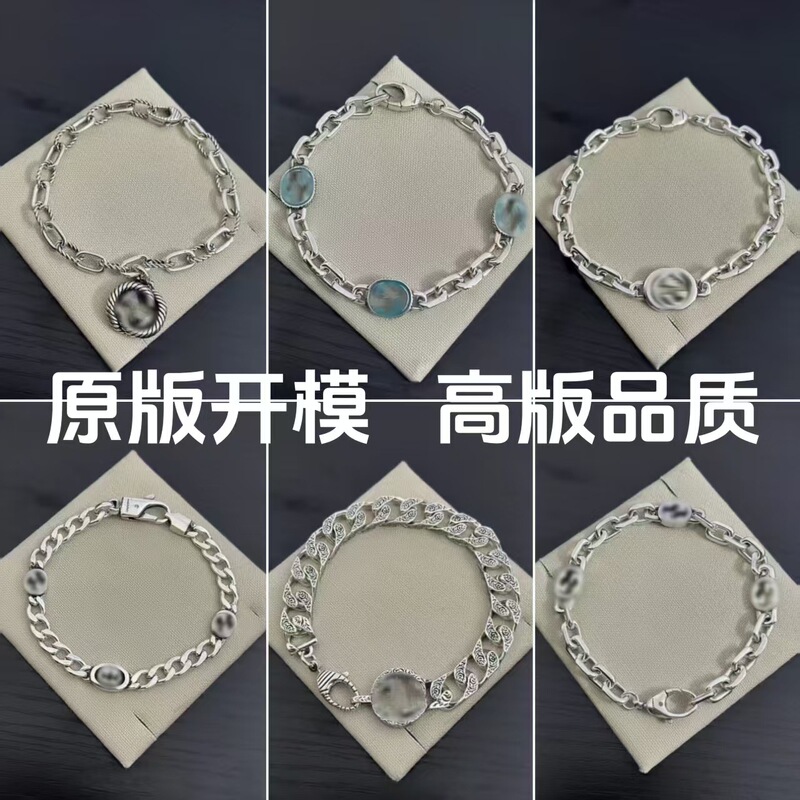 High-Quality Replica Gucci Double g Vintage Enamel Bracelet with Interlocking Hollow Design, Unisex Couple's Gucci Bracelet