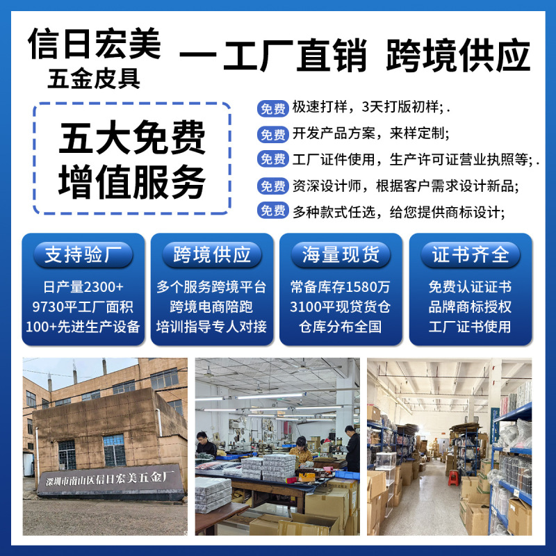 防盗刷金属卡套商务简约女卡包自动卡盒防消磁RFID金属卡包|undefined
