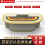 定制跨境扑克桌扑克牌桌子