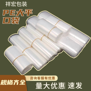 peƽ�ڴ��F؛�͉�����������ϱ�Ĥ�����m������Ĥ���S��ֱ�N��ُ