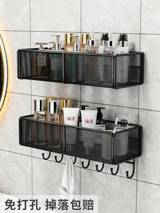 Toilet Storage Rack Punch-free Bath Toilet Washstand Wall Cosmetics Bathroom Hanging Basket Storage Xu Ping