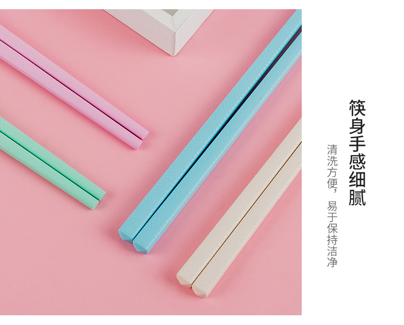 现货19cm家用玻璃纤维筷子便携彩色儿童合金筷子耐