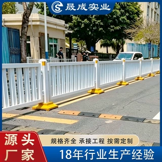 深标三工字钢护栏马路锌钢围栏道路交通安全防撞隔离栏人行道栏杆
