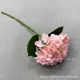 绣球仿真花手感保湿花瓣婚礼气氛布置家居假花摆放装饰工厂外贸