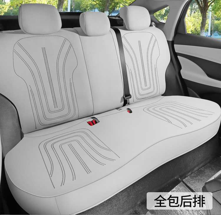2025 Byd Sea Lion 06Ev/Dmi Seat Cover Suede Leather All-Season Special Seat Cover Car Seat Cushion Cover