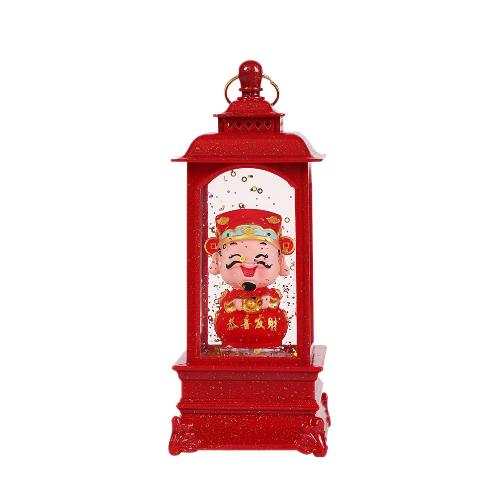 Lámpara de Año Nuevo, caja de música giratoria, regalo de Año Nuevo, decoración, lámpara de noche, lámpara de viento portátil