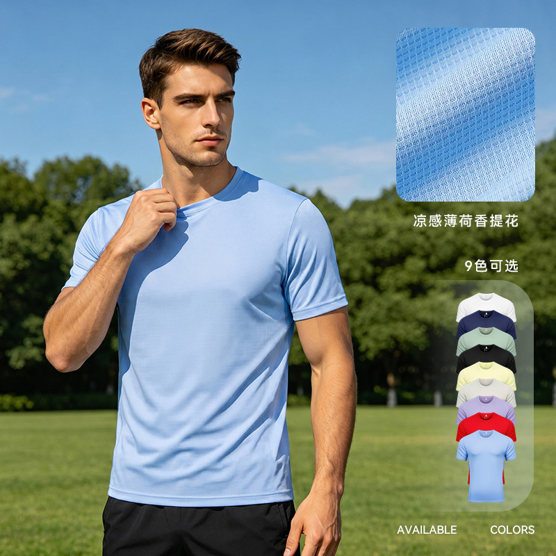 Summer Sports Short-Sleeved Men's Running Sports Quick-Drying T-Shirt Pure Color Outdoor Breathable Fitness Men's Short-Sleeved Tops Summer Sports Short-Sleeved Men's Running Sports Quick-Drying T-Shirt Pure Color Outdoor Breathable Fitness Men's Short-Sleeved Tops