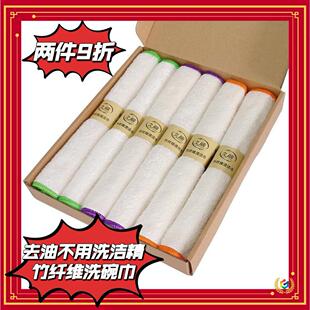 ?����մ���p�ӼӺ���ˮ����ë���w�SĨ���N����մ�֑���ϴ��