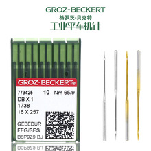 �����_���M���⁽�� ���b����� ��Xƽ܇ ƽ�p܇�C� DB*1