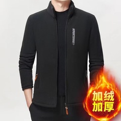 摇粒绒外套男装加绒加厚抓绒衣开衫春秋卫衣男冬装北极绒保暖夹克