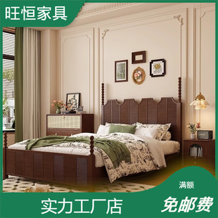 Solid Wood Bed Minimalist Master Bedroom 1.5 Single Bed Retro French Style Bedroom Furniture Storage Wedding Bed 1.8 m Double Bed