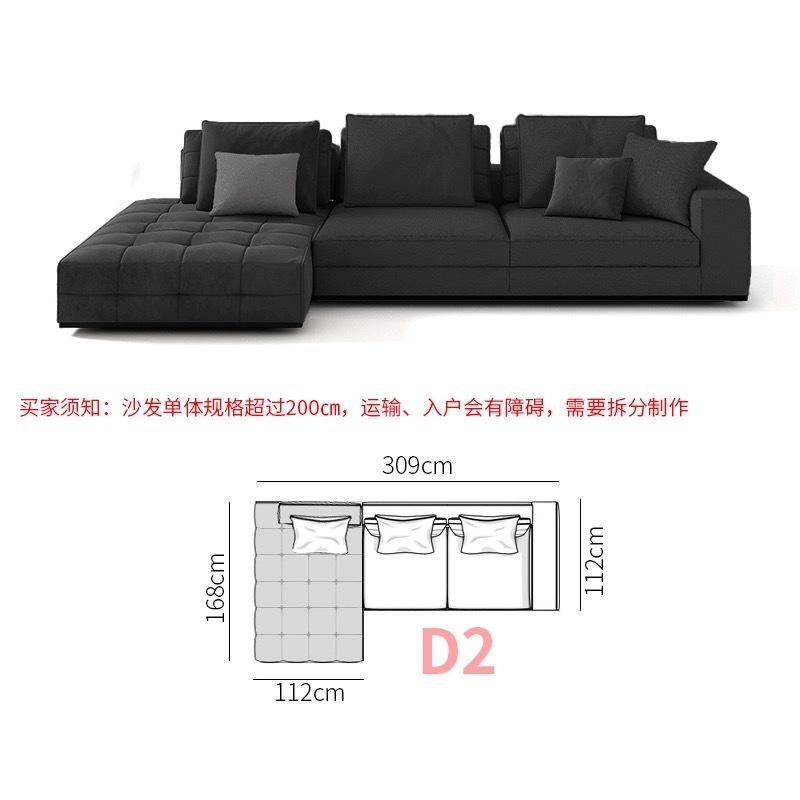 D2 조합 전체 가죽