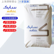 PCɳ�����A(ԭGE)143R�����⾀�ͺ�Ĥ�� ��ճ�� ɳ�ȿ����zԭ��