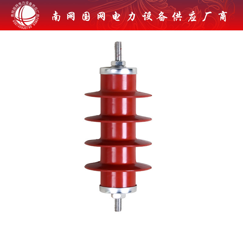 10kv高压避雷器 HW5WS17/50 配电复合硅胶线路配氧化锌防雷器