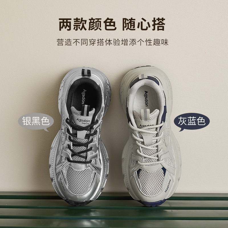 Zapatos de montaña para mujeres 2025 nuevo otoño y invierno gris de fondo grueso zapatos deportivos de montaña ligeros zapatos casuales para correr