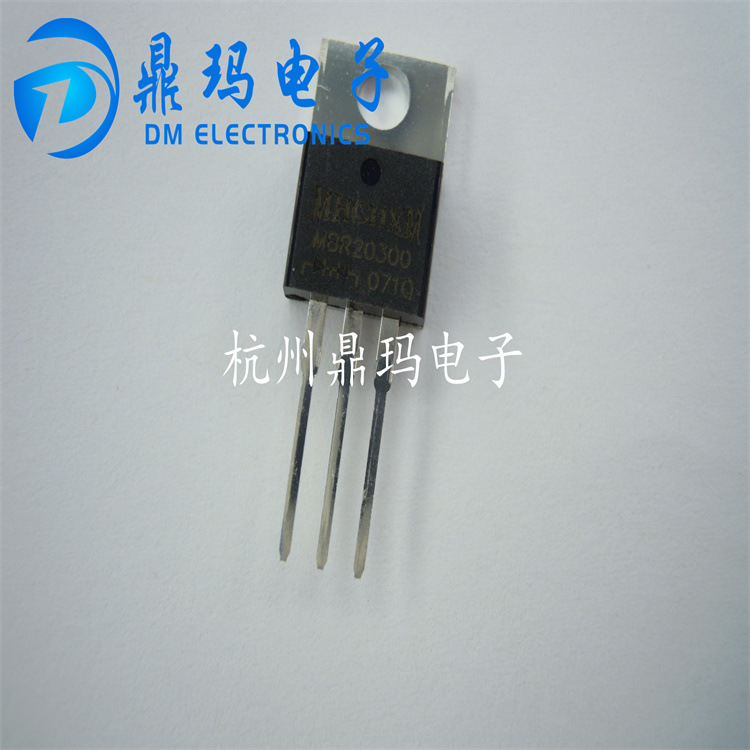 MBR20300FCT TO-220F塑封  肖特基二极管 20A 300V 共阴