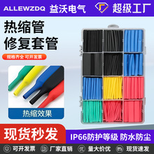 ��ɫ��s��1mm-30mm���۷�ˮ�^��ܛ�׹�늾���|���o��Ҏ���m��