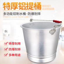 �XͰ�[�������ˮ�̲�����׃��@���w���P������ʽ��͌��÷���