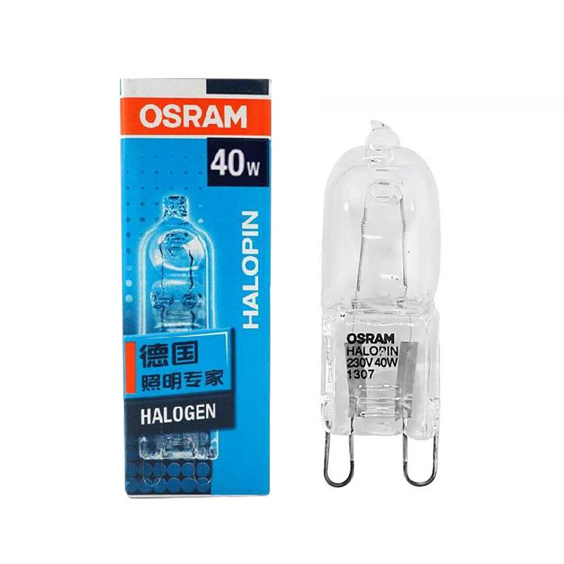 OSRAM歐司朗66840台燈射燈壁燈柏林燈泡直插式鹵鎢燈珠G9鹵素燈珠