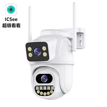 ~ICSeeoWiFiz^pĿp֙Ch̸360°O