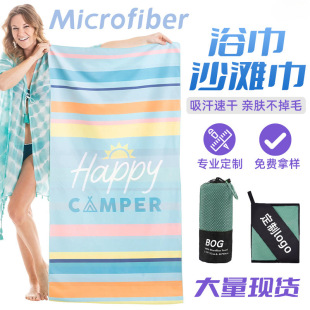 �p��q�ٸ�ԡ�������w�S�\��ë����ˮ��yʽɳ����ӡ��ë��logo