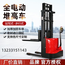 ȫ늄��бP�Ѷ�܇2����늄�������܇늄��bж܇Һ�������Ѹ�܇