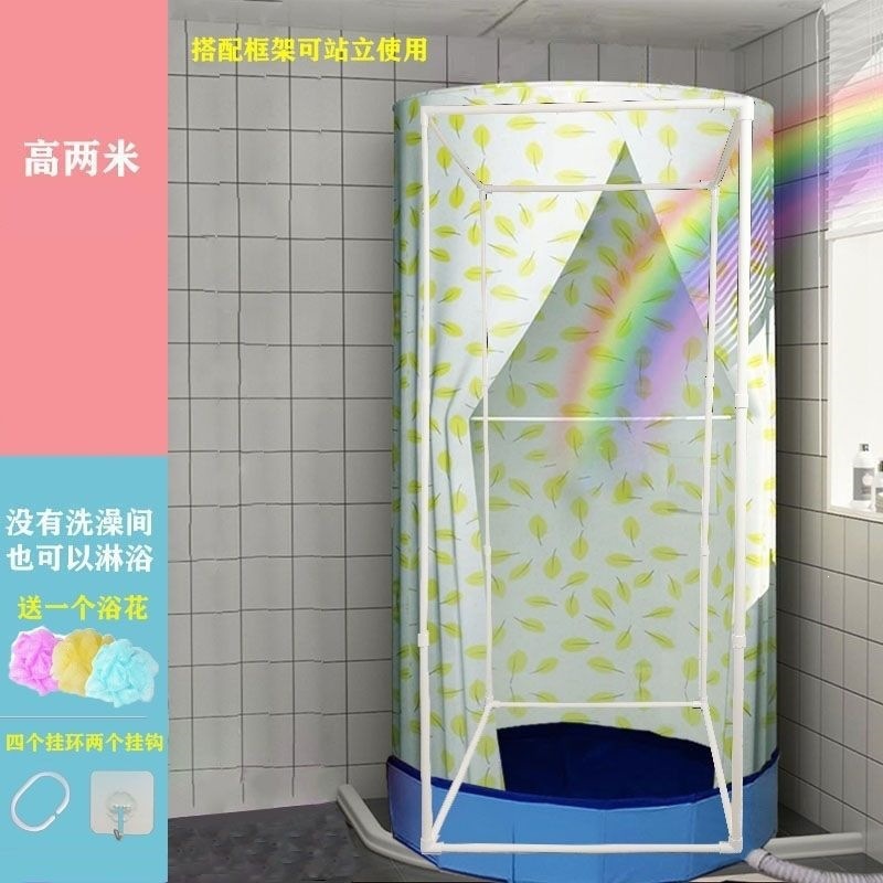 Shower tent, simple shower room, bathroom shower tent, rural rental house outdoor shower cover, shower curtain, foldable room