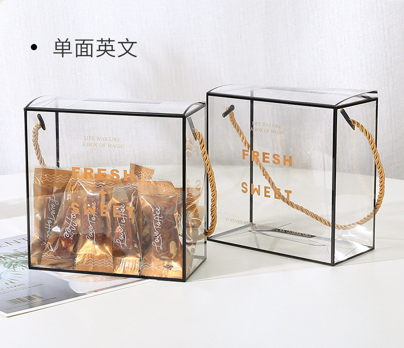 pet手提盒 (11).jpg
