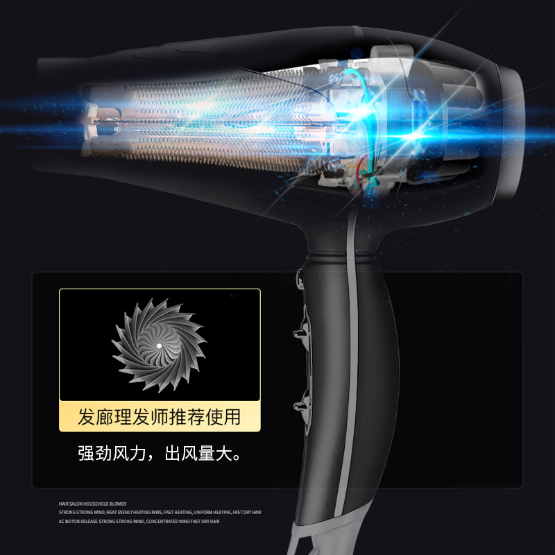 沃尔玛电吹风 新款大功率网红吹风机 渐变色酒店挂式风筒一件代发