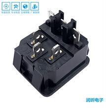 2合1品字尾电源转换插座，110-230V，认证齐全，JR-101-1FS(N)