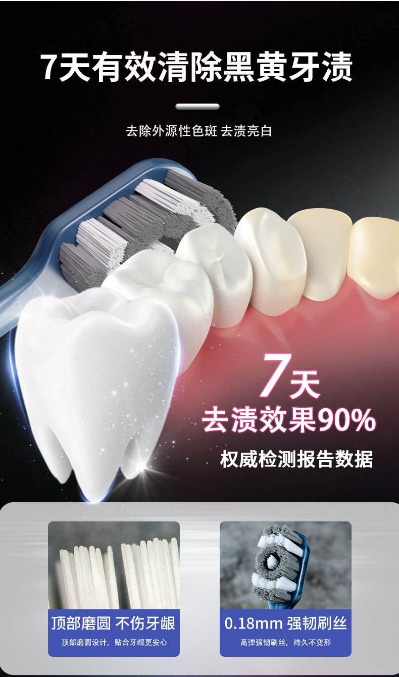详情新_05.jpg
