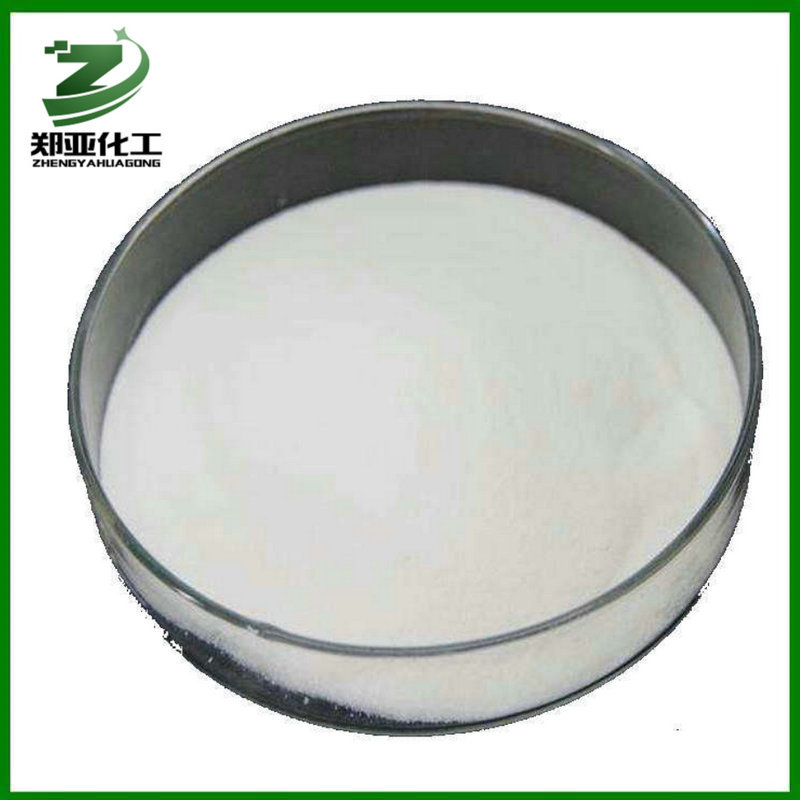 供应化妆品级别肝素钠