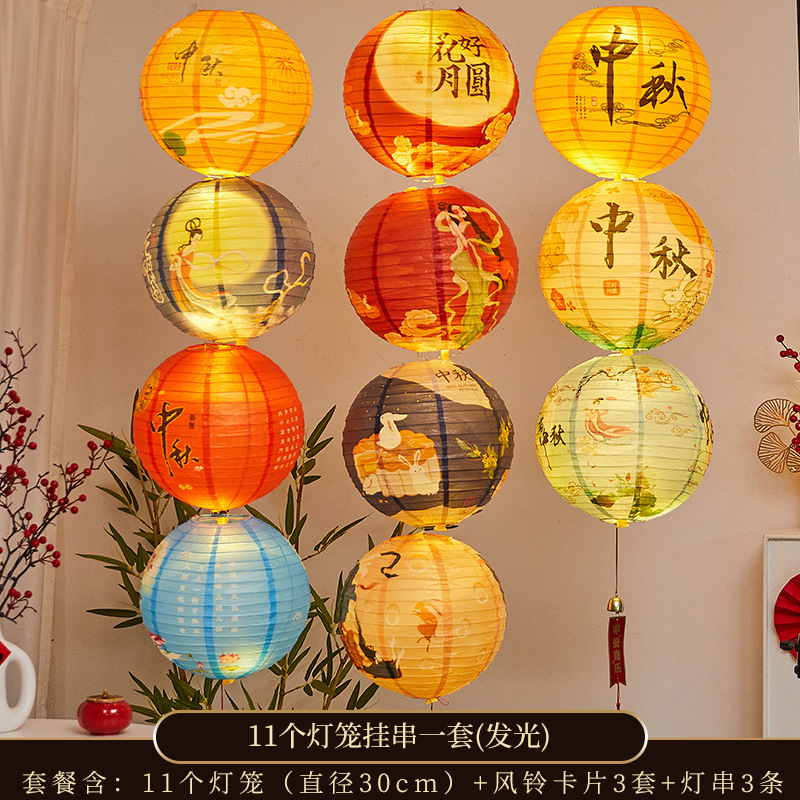 中秋節の国慶節の古風の提灯の柱の宮灯はデパートの民宿の置物の祝日の市場の雰囲気のシーンを掛けて配置します。|undefined